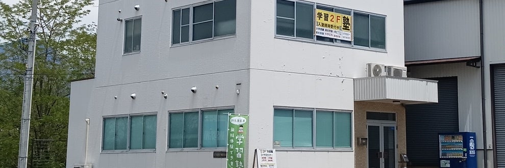 コバキヨセミナーの画像