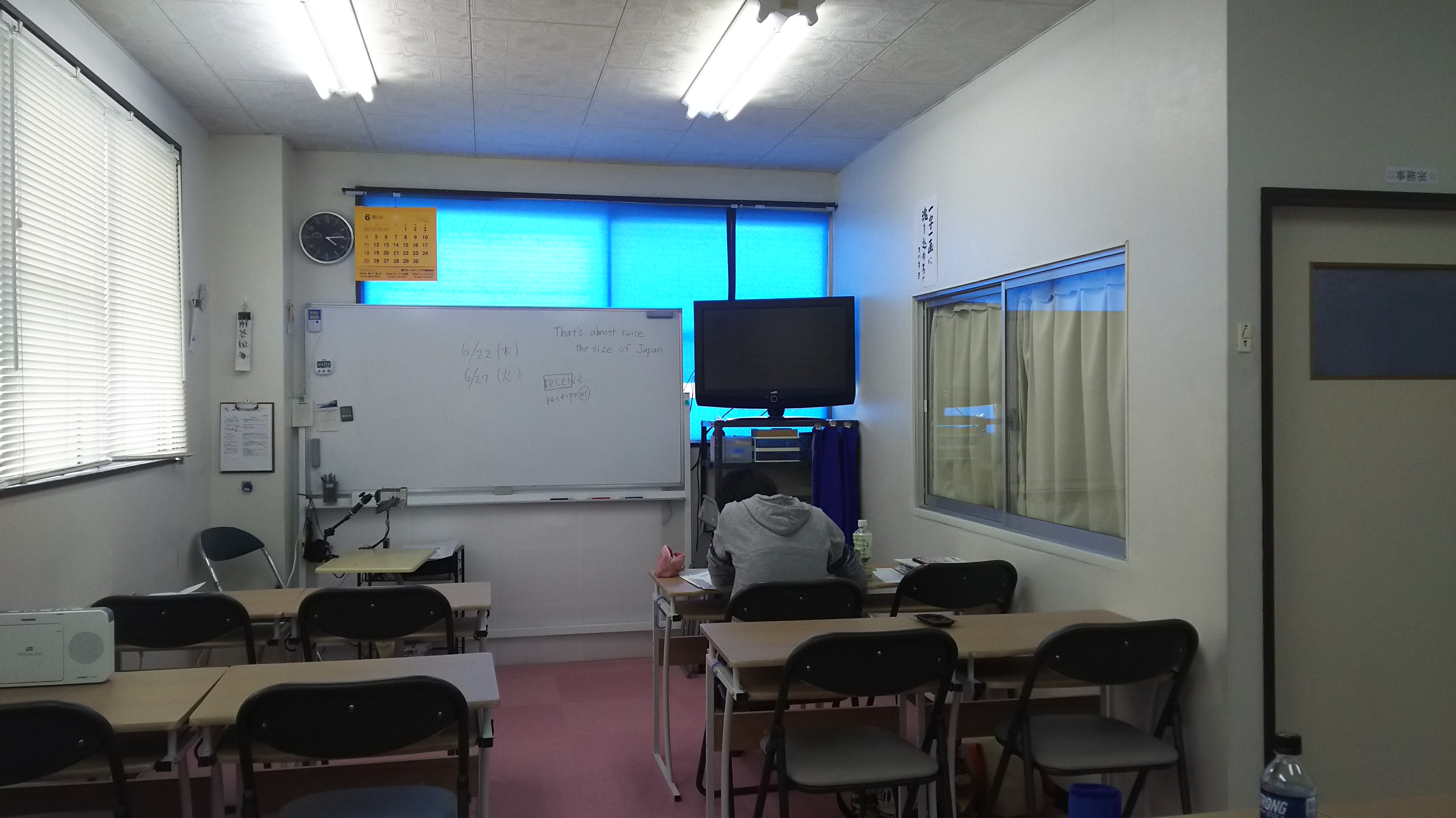 中学生向け学習指導の画像