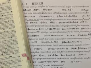 高校生向け学習指導の画像